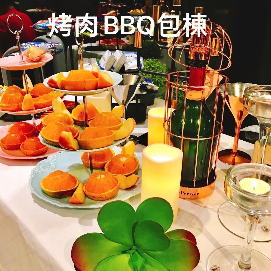 巴黎villa 主題派對k歌 Bbq 麻將包棟 Luodong Exterior photo